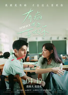 亚洲免费福利